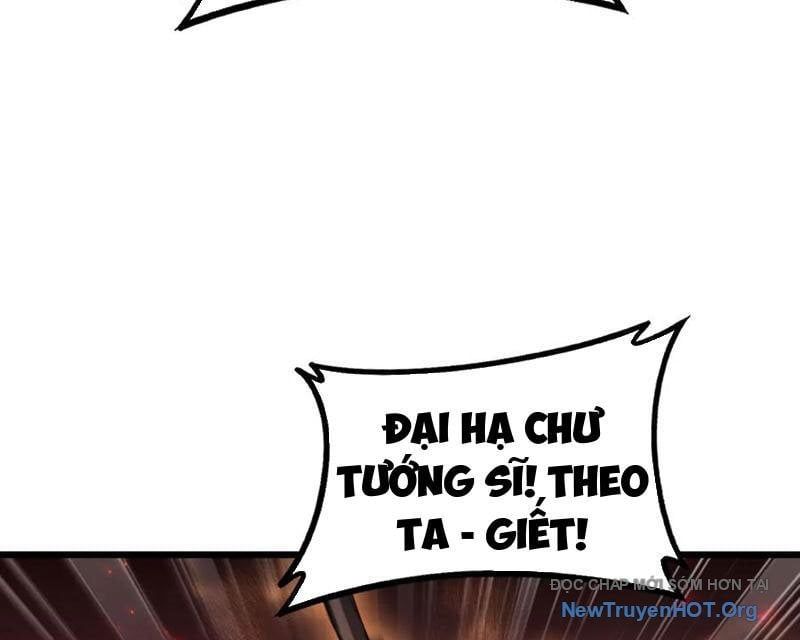 Ta Là Chúa Tể Trùng Độc Chapter 78 - Trang 2