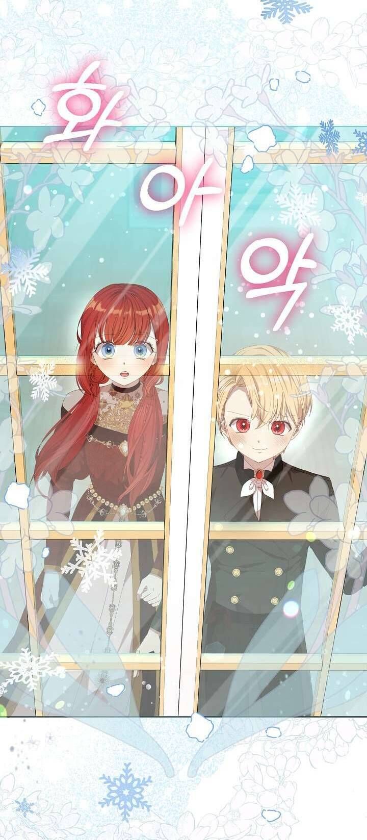 Tôi Đã Vô Tình Quyến Rũ Em Trai Của Nam Chính Chapter 21 - Trang 2