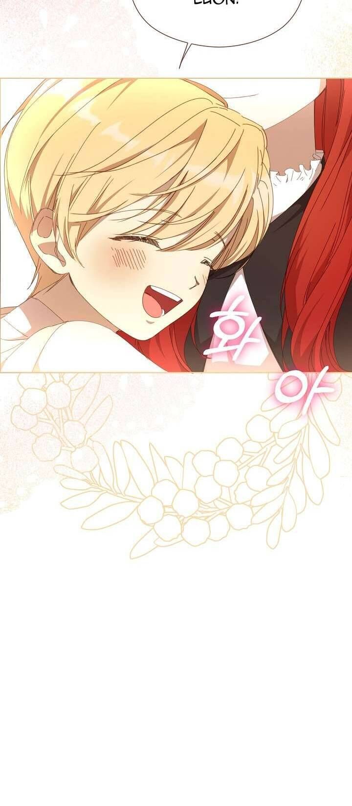 Tôi Đã Vô Tình Quyến Rũ Em Trai Của Nam Chính Chapter 21 - Trang 2