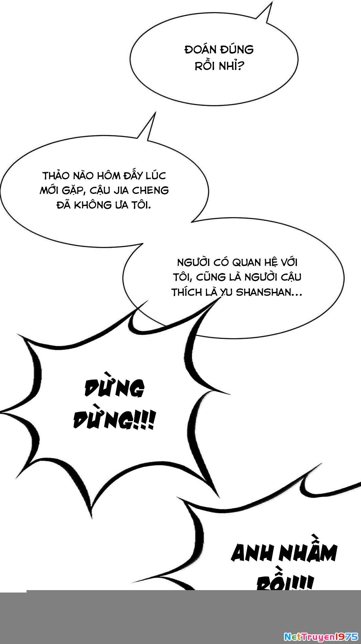 Oan Gia Chung Nhà! Chapter 128.5 - Trang 2