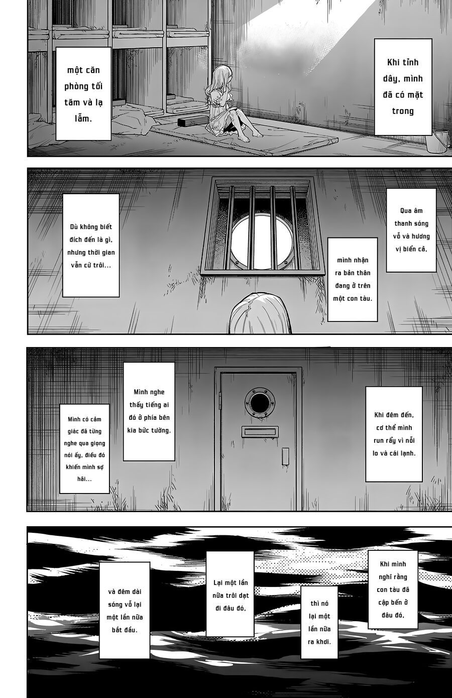 Shy Chapter 252 - Trang 2