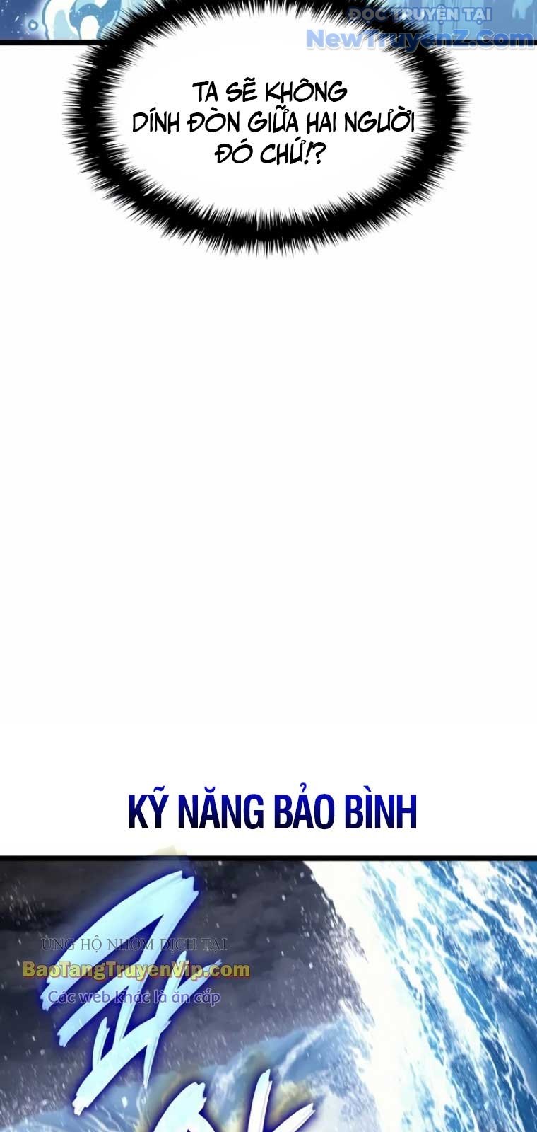 Sự Trở Lại Của Anh Hùng Cấp Thảm Họa Chapter 123 - Trang 2