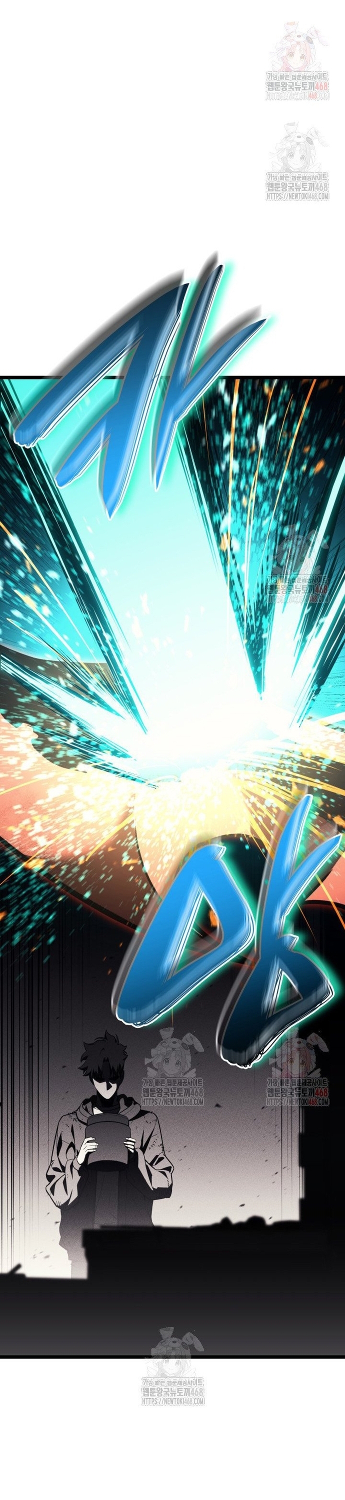 Sự Trở Lại Của Anh Hùng Cấp Thảm Họa Chapter 128 - Trang 2