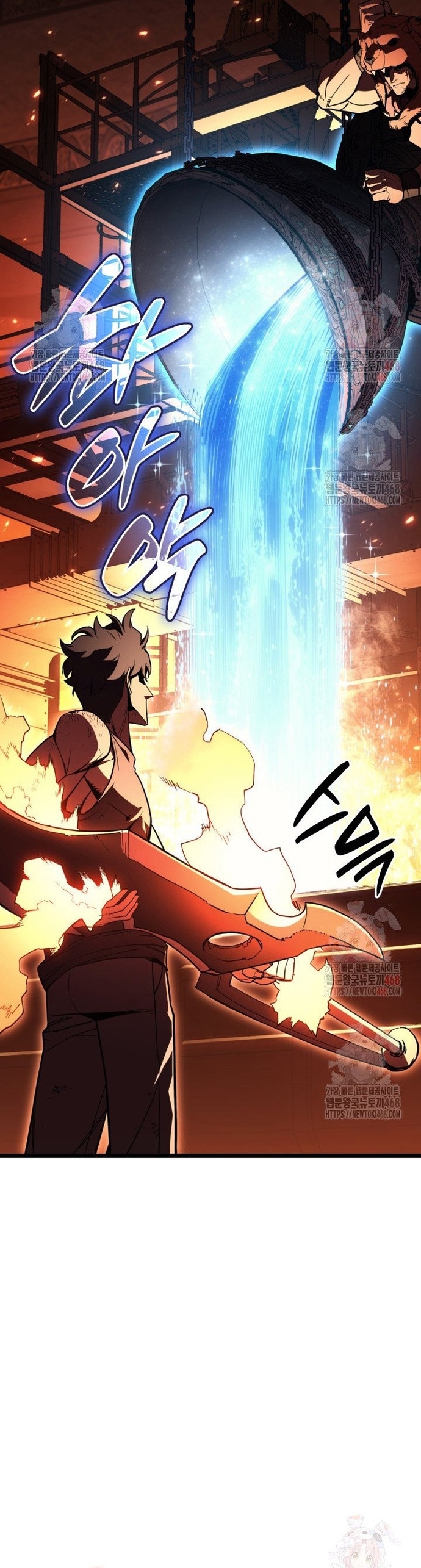 Sự Trở Lại Của Anh Hùng Cấp Thảm Họa Chapter 128 - Trang 2