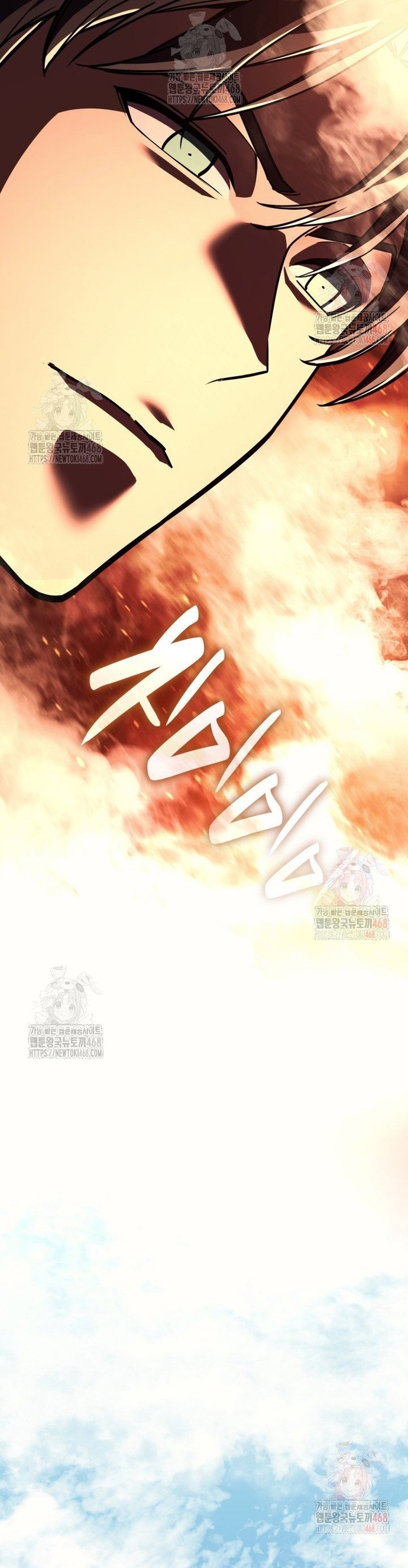 Sự Trở Lại Của Anh Hùng Cấp Thảm Họa Chapter 128 - Trang 2