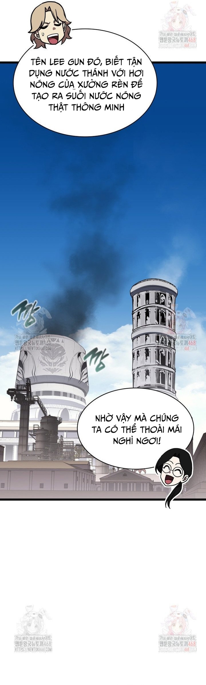 Sự Trở Lại Của Anh Hùng Cấp Thảm Họa Chapter 128 - Trang 2