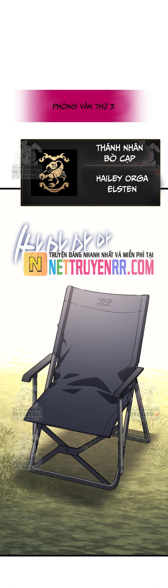 Sự Trở Lại Của Anh Hùng Cấp Thảm Họa Chapter 128 - Trang 2