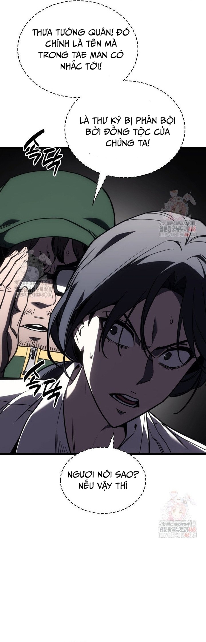 Sự Trở Lại Của Anh Hùng Cấp Thảm Họa Chapter 128 - Trang 2