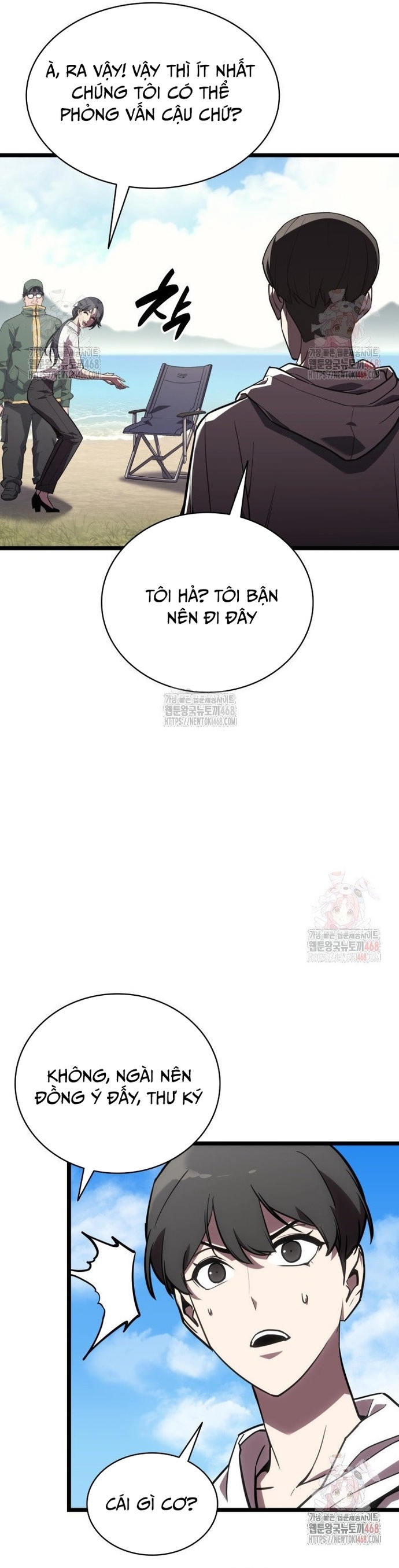 Sự Trở Lại Của Anh Hùng Cấp Thảm Họa Chapter 128 - Trang 2