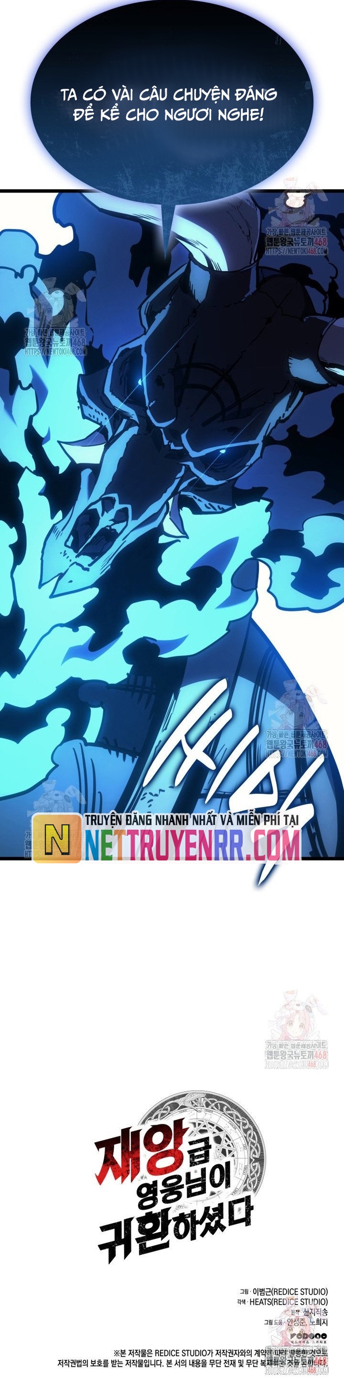 Sự Trở Lại Của Anh Hùng Cấp Thảm Họa Chapter 128 - Trang 2