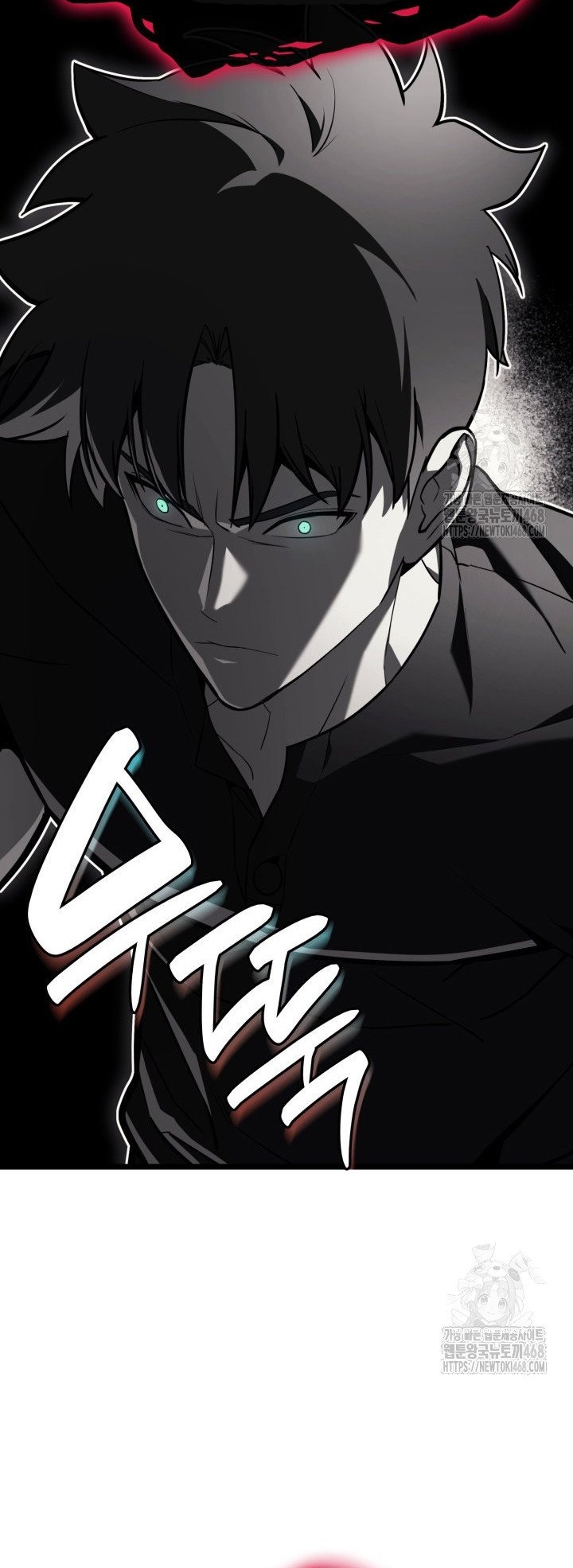 Sự Trở Lại Của Anh Hùng Cấp Thảm Họa Chapter 137 - Trang 2
