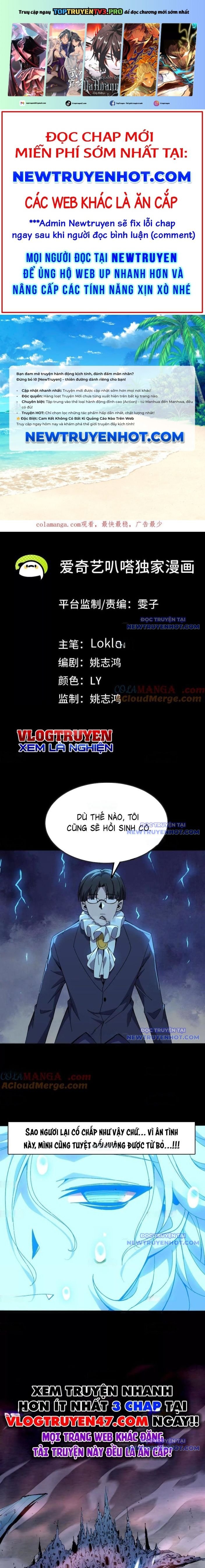 Dũng Giả X Nữ Ma Vương Chapter 148 - Trang 2
