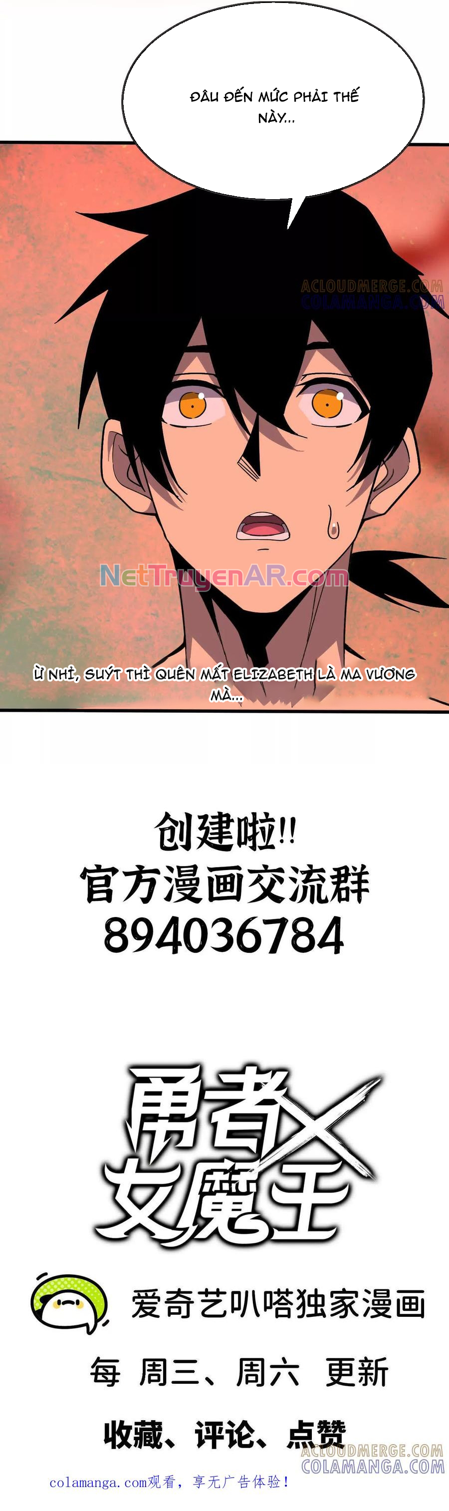 Dũng Giả X Nữ Ma Vương Chapter 175 - Trang 2