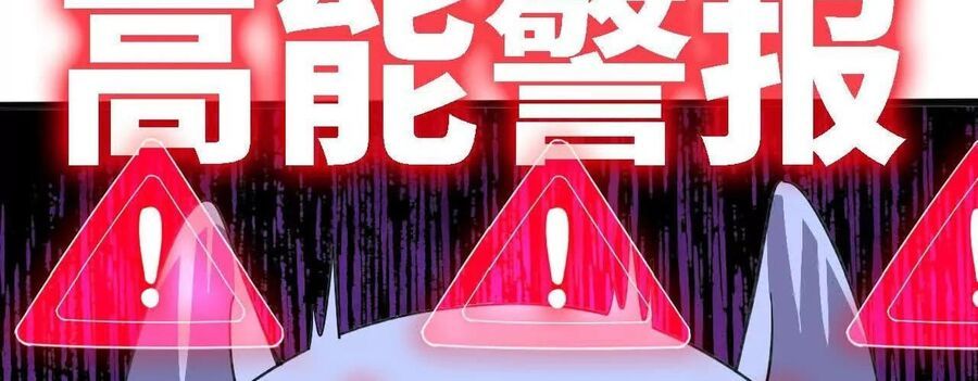Dũng Giả X Nữ Ma Vương Chapter 181 - Trang 2