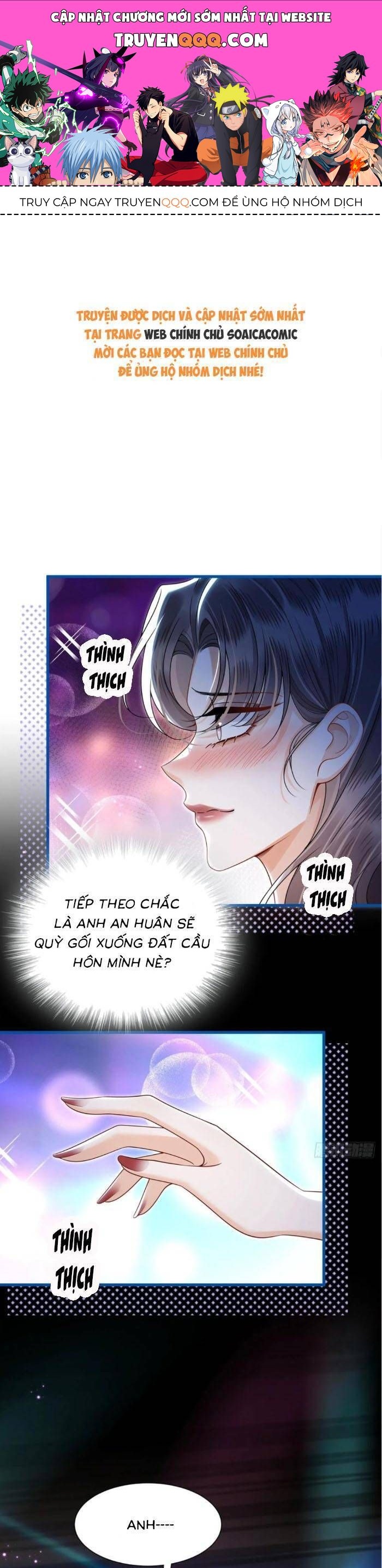 Sự Trở Lại Cực Gắt Của Chị Đại Sau Hủy Hôn Chapter 17 - Trang 2