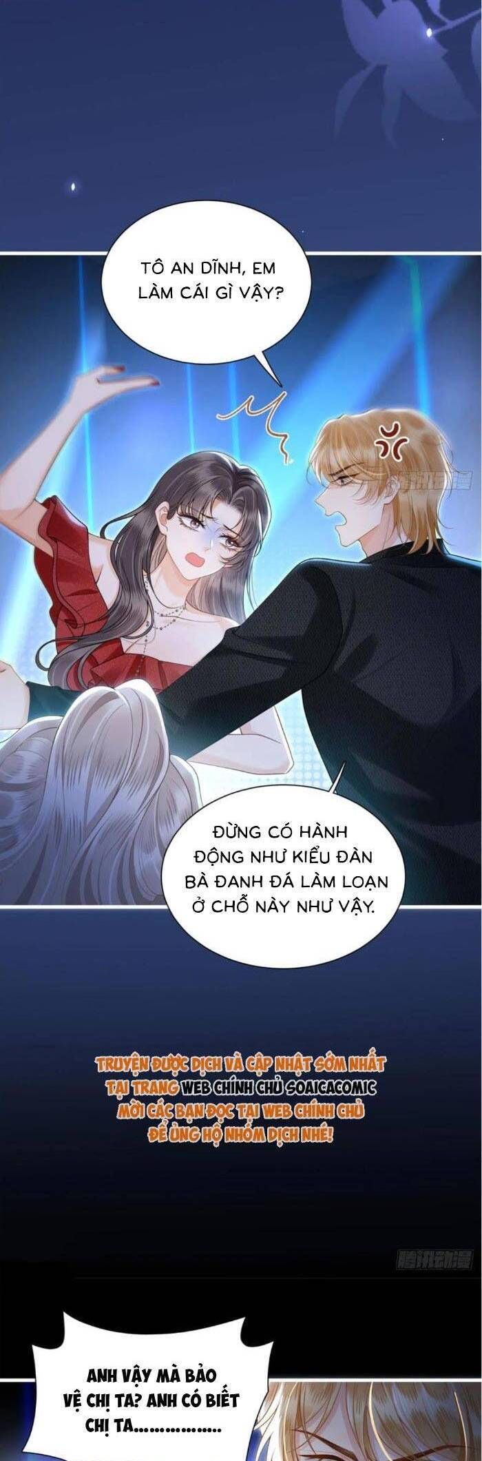 Sự Trở Lại Cực Gắt Của Chị Đại Sau Hủy Hôn Chapter 17 - Trang 2