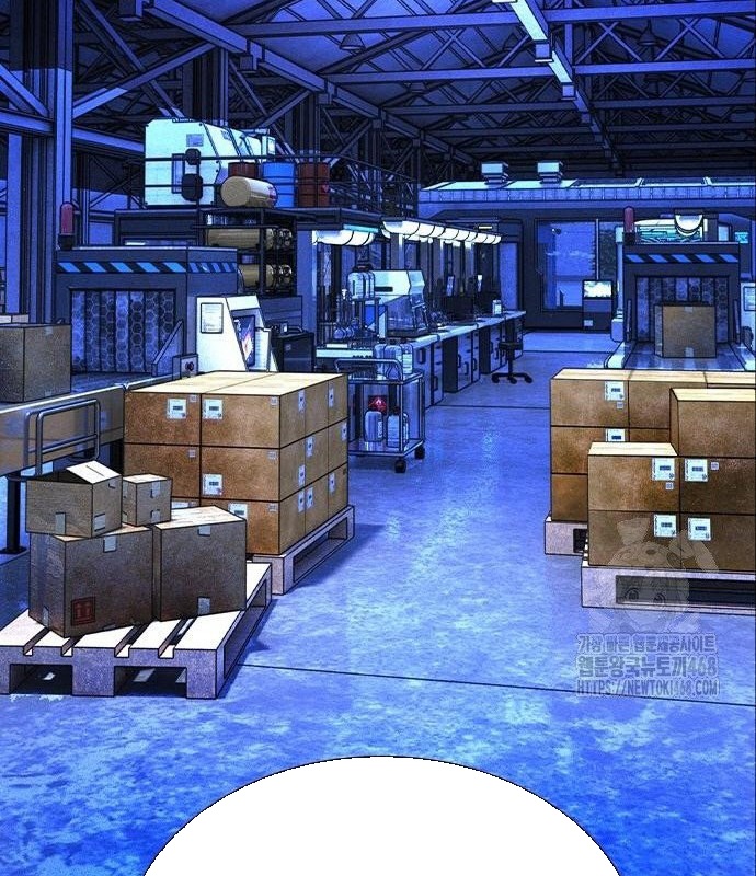 Nhân Trùng Đại Chiến Chapter 149 - Trang 2