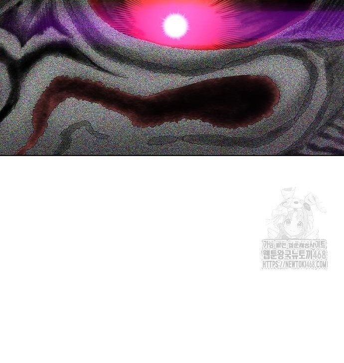 Nhân Trùng Đại Chiến Chapter 149 - Trang 2