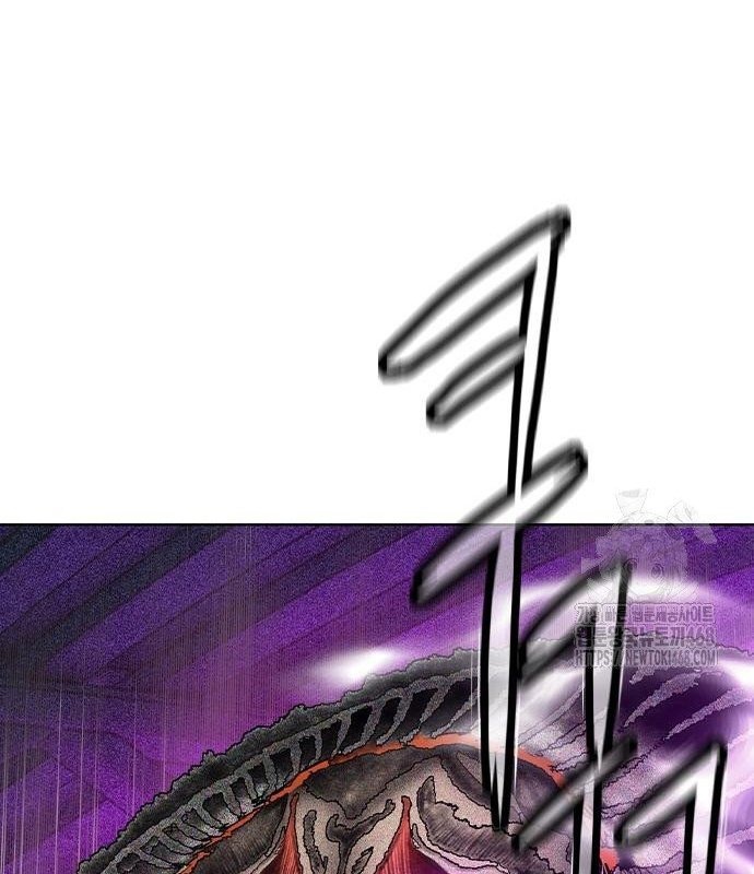 Nhân Trùng Đại Chiến Chapter 149 - Trang 2