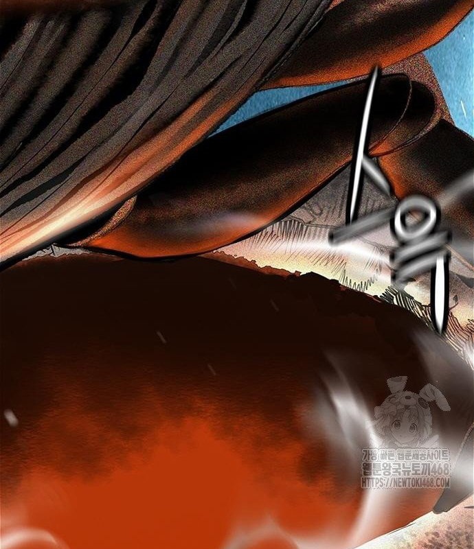 Nhân Trùng Đại Chiến Chapter 149 - Trang 2