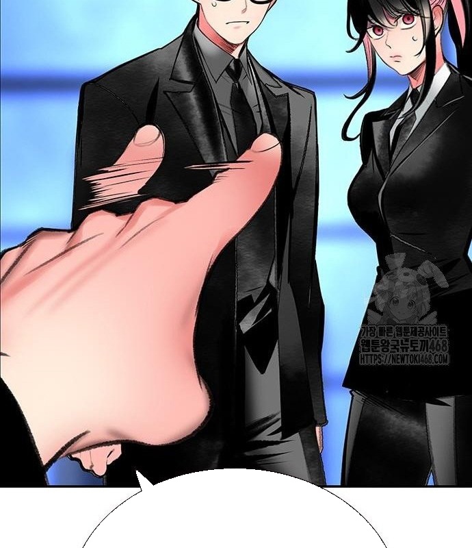 Nhân Trùng Đại Chiến Chapter 149 - Trang 2