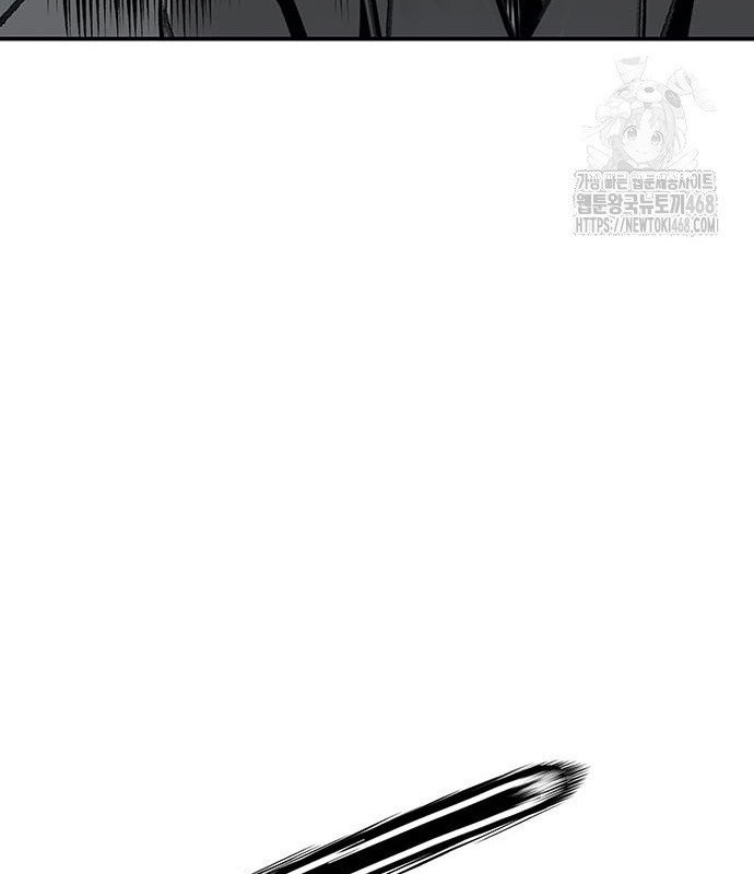 Nhân Trùng Đại Chiến Chapter 149 - Trang 2