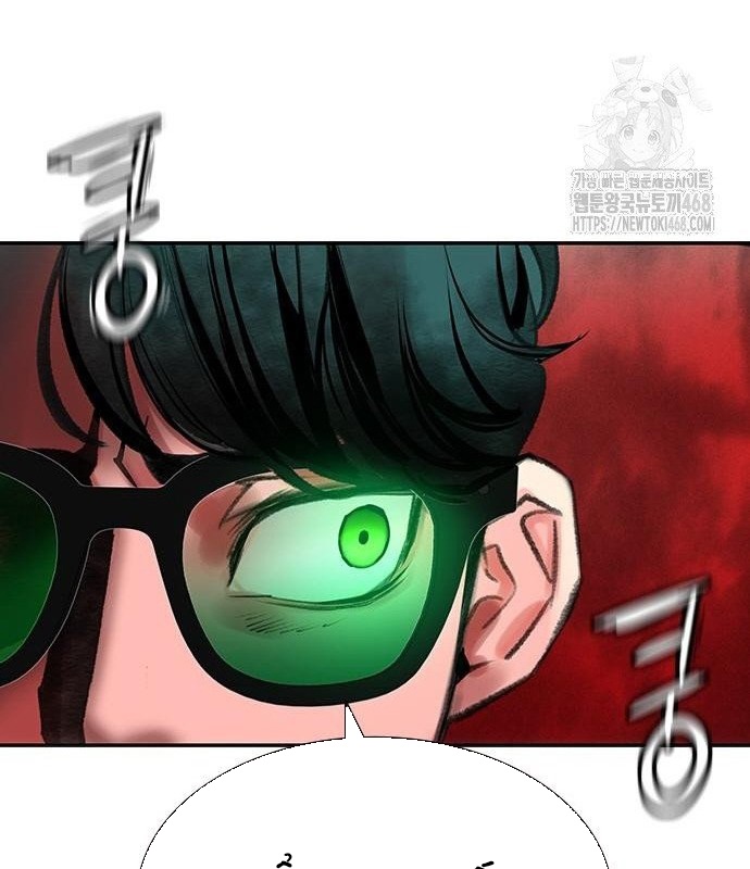 Nhân Trùng Đại Chiến Chapter 149 - Trang 2