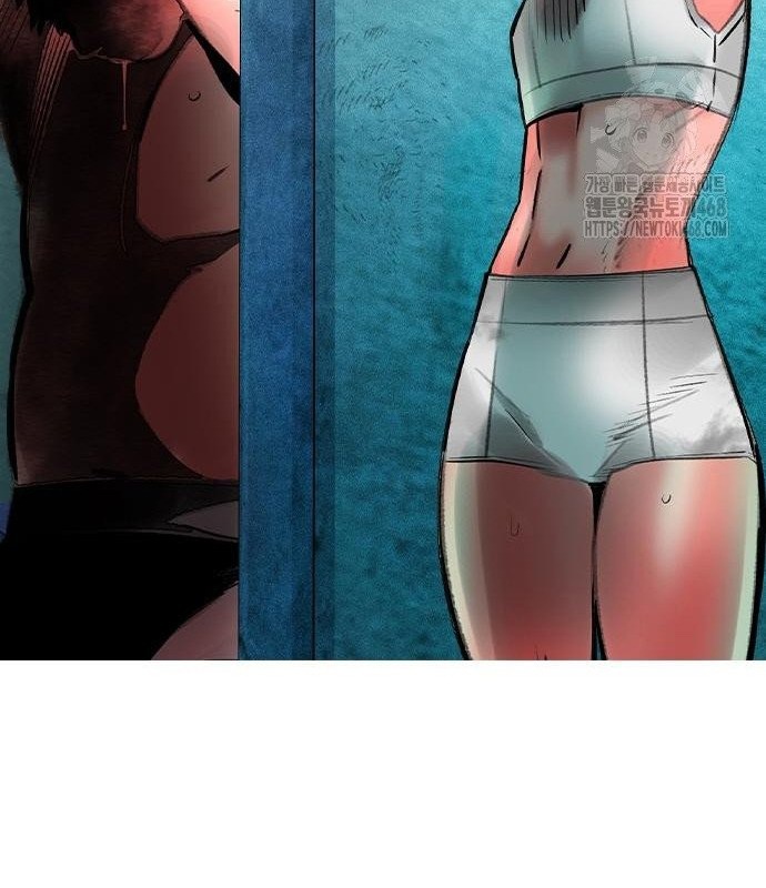 Nhân Trùng Đại Chiến Chapter 149 - Trang 2