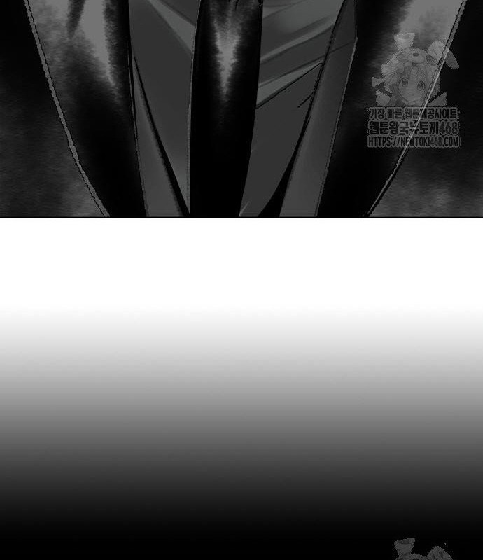 Nhân Trùng Đại Chiến Chapter 149 - Trang 2