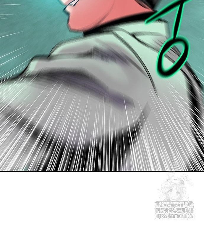 Nhân Trùng Đại Chiến Chapter 149 - Trang 2