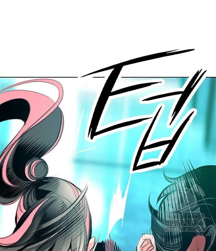 Nhân Trùng Đại Chiến Chapter 149 - Trang 2