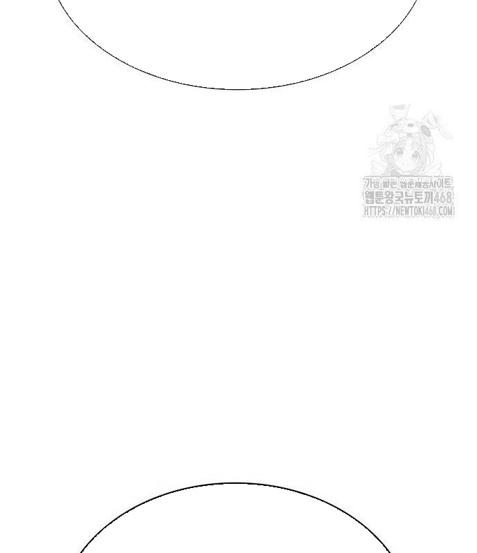 Nhân Trùng Đại Chiến Chapter 149 - Trang 2