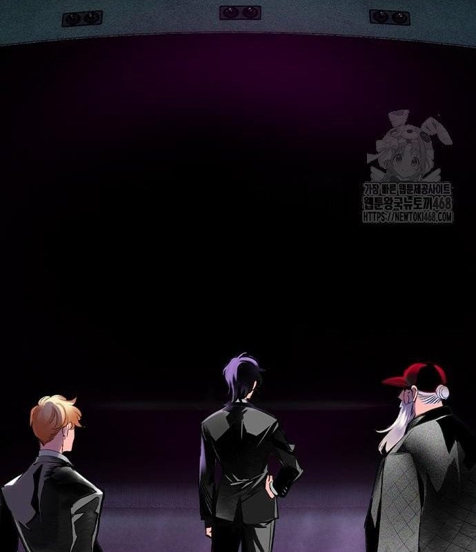 Nhân Trùng Đại Chiến Chapter 149 - Trang 2