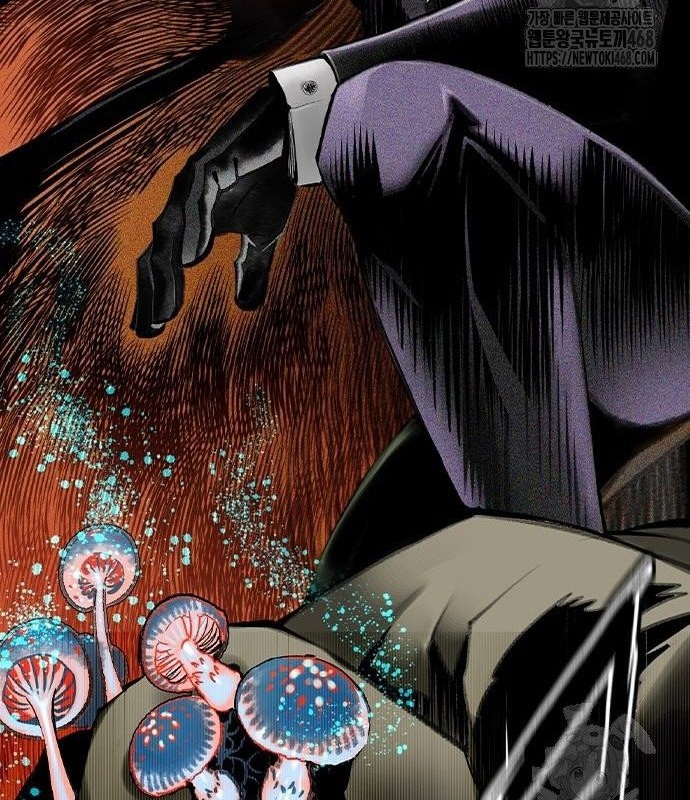 Nhân Trùng Đại Chiến Chapter 149 - Trang 2