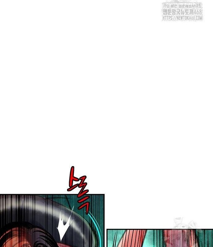 Nhân Trùng Đại Chiến Chapter 149 - Trang 2