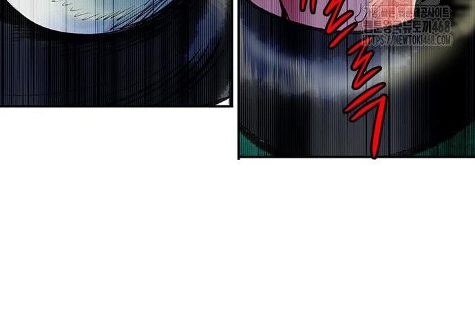 Nhân Trùng Đại Chiến Chapter 149 - Trang 2