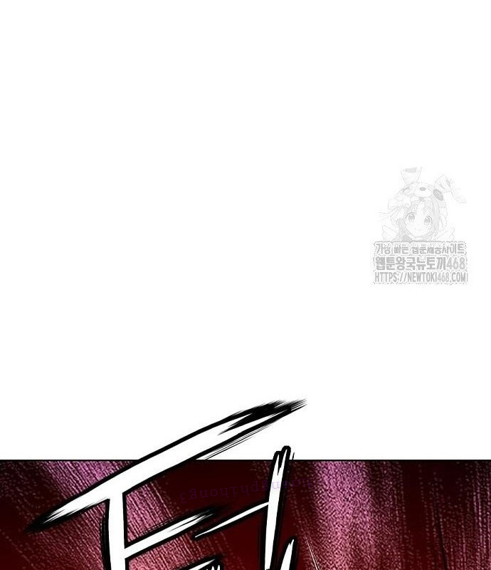 Nhân Trùng Đại Chiến Chapter 149 - Trang 2