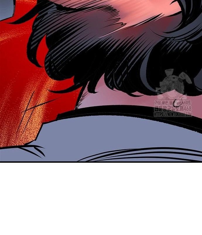 Nhân Trùng Đại Chiến Chapter 149 - Trang 2