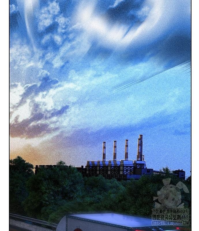 Nhân Trùng Đại Chiến Chapter 149 - Trang 2