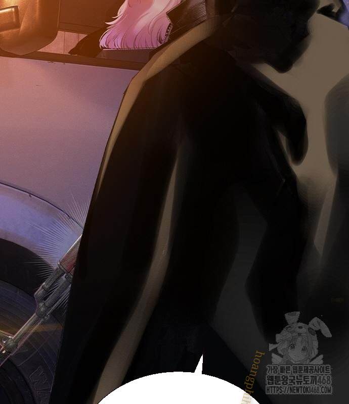 Nhân Trùng Đại Chiến Chapter 149 - Trang 2