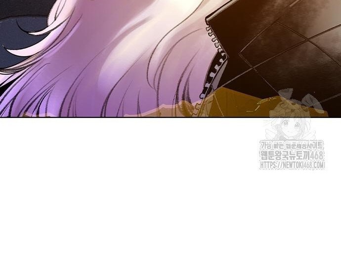 Nhân Trùng Đại Chiến Chapter 149 - Trang 2