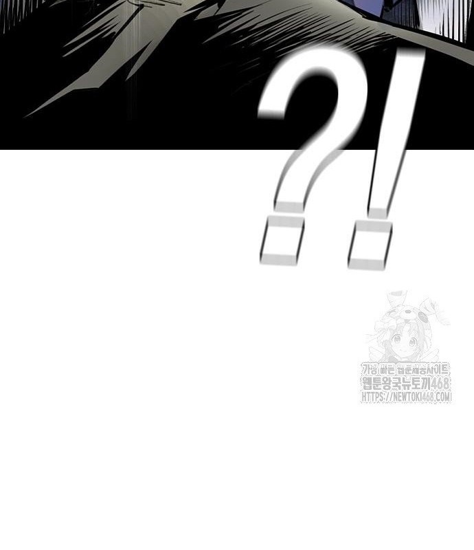 Nhân Trùng Đại Chiến Chapter 149 - Trang 2