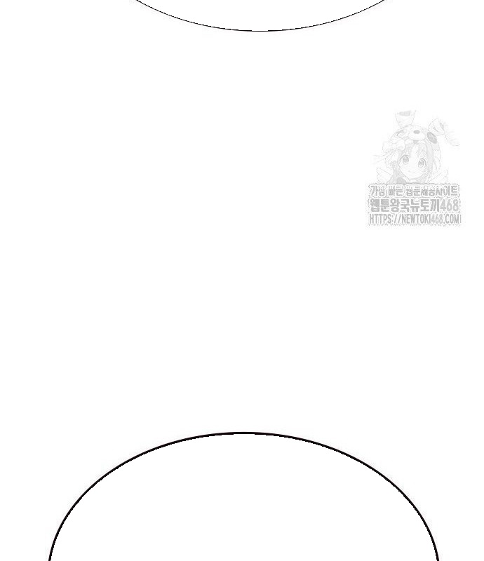 Nhân Trùng Đại Chiến Chapter 149 - Trang 2