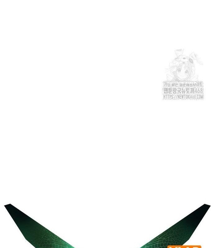 Nhân Trùng Đại Chiến Chapter 149 - Trang 2