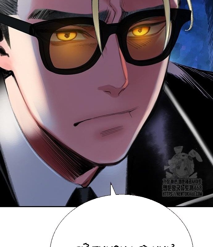 Nhân Trùng Đại Chiến Chapter 149 - Trang 2