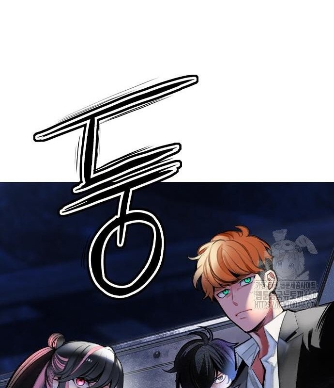 Nhân Trùng Đại Chiến Chapter 149 - Trang 2