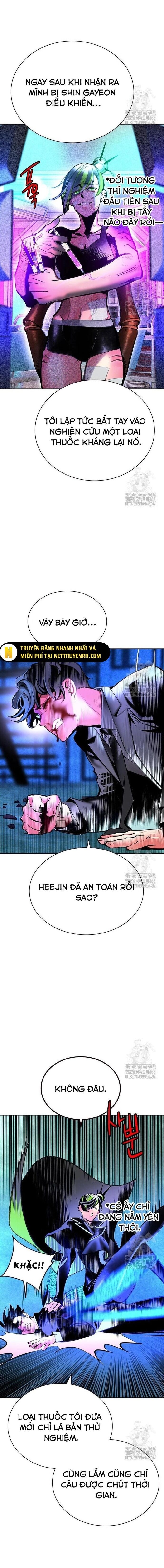 Nhân Trùng Đại Chiến Chapter 153 - Trang 2