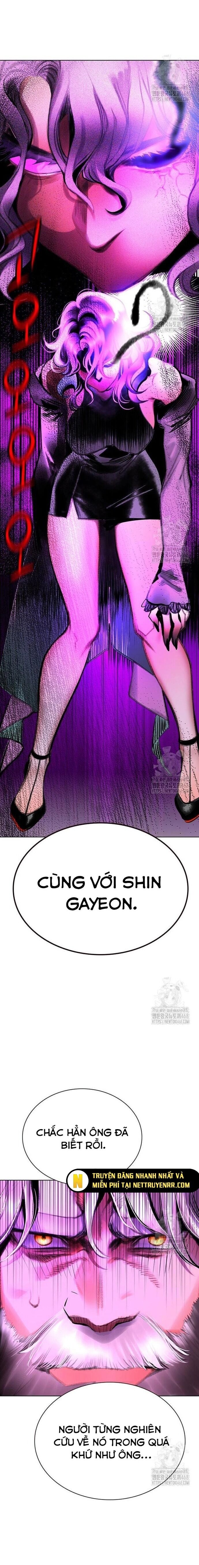 Nhân Trùng Đại Chiến Chapter 153 - Trang 2