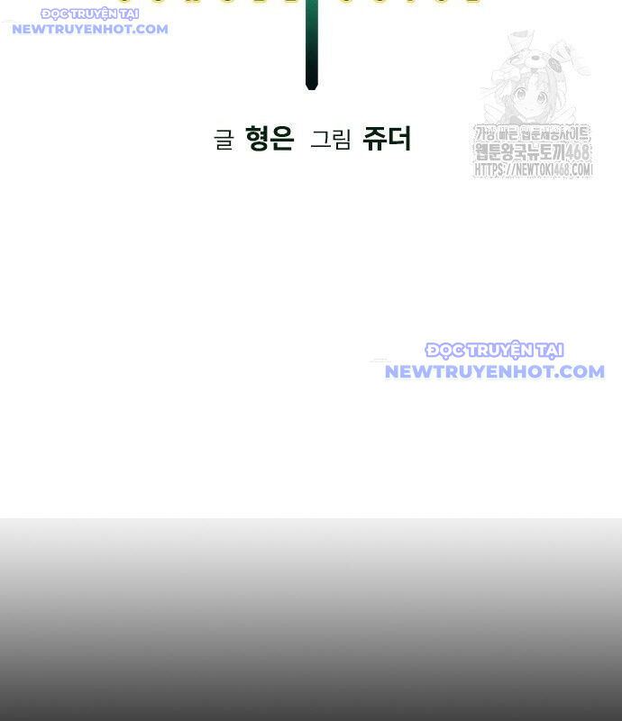 Nhân Trùng Đại Chiến Chapter 154 - Trang 2