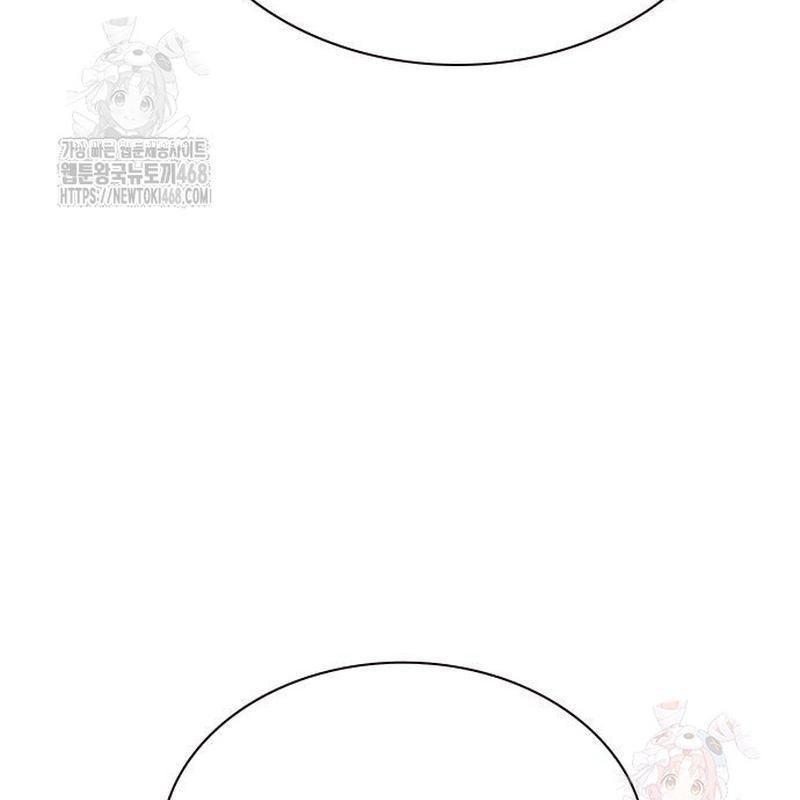 Nhân Trùng Đại Chiến Chapter 158 - Trang 2